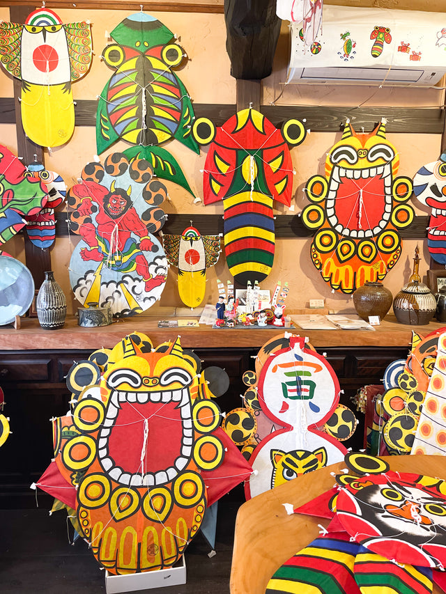 Magoji Kite House