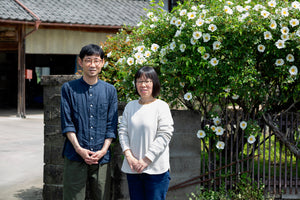 Kajiya Kiln and Our Memory with Akio Yonehara