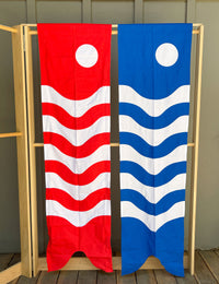 Yotsume Dye House -  Koinobori flag