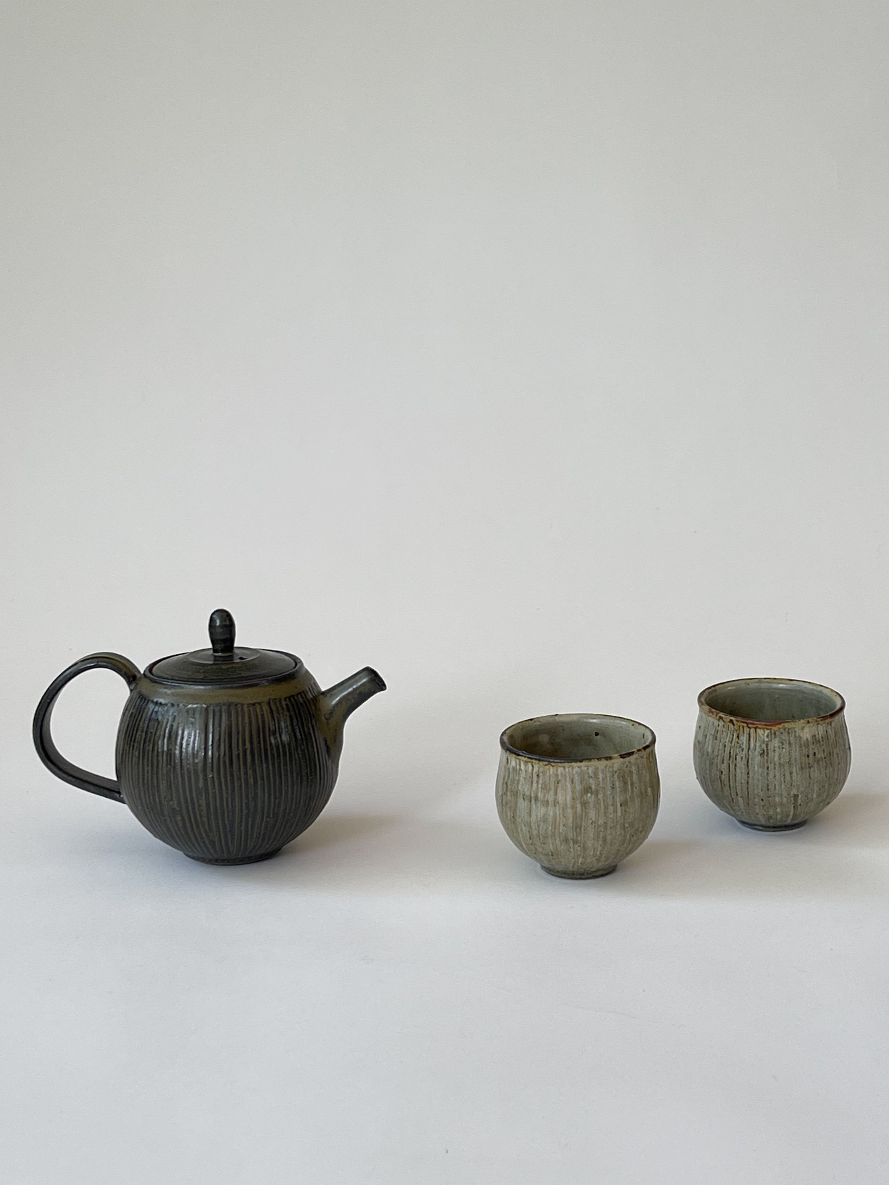 最安 読み方 – Ceramic Page things good yoka – 5 工芸品