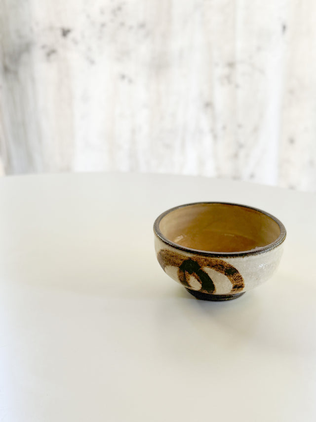 Fumoto Kiln -  Circle Bowl