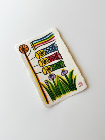Magoji Kite - Postcard