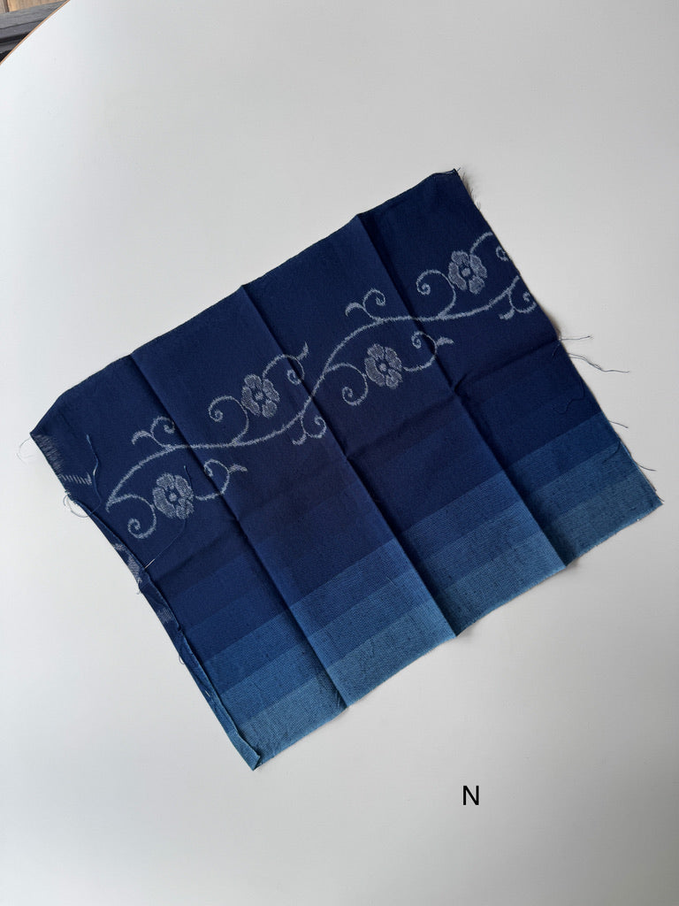 Ikeda Kasuri Kobo - Hand Woven Scrap Fabric