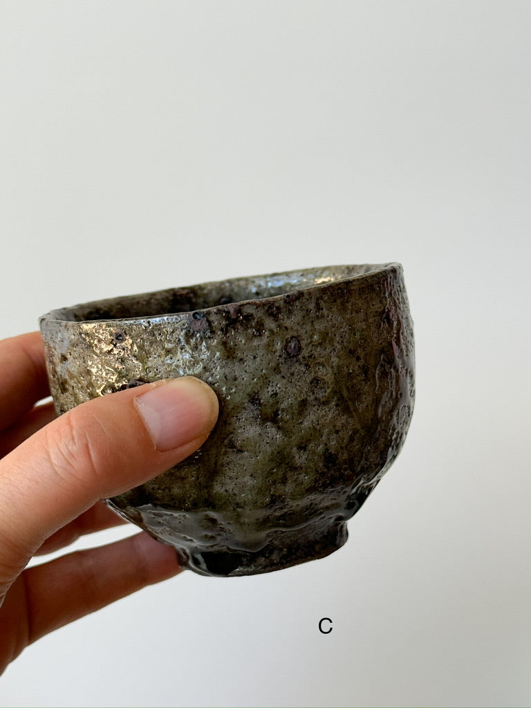 Moriyama Kiln - "Teno" Yunomi Tea Cup, 1