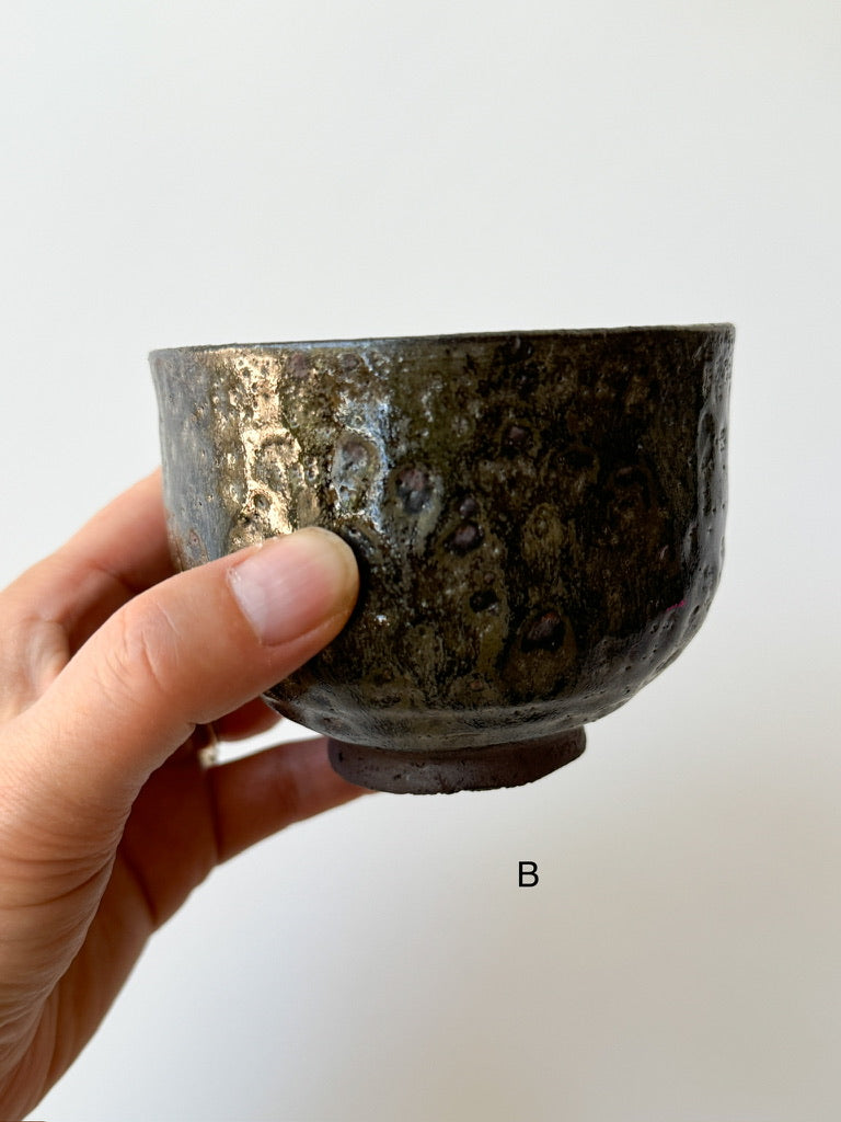 Moriyama Kiln - "Teno" Yunomi Tea Cup, 3