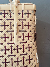 Load image into Gallery viewer, Yasuo Fukusaki - Bamboo basket, Brown
