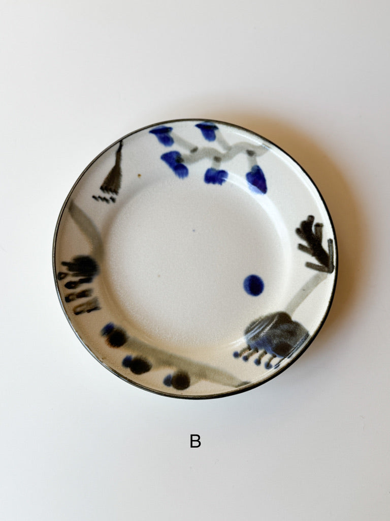 Yuko Shige Porcelain - Round Plate