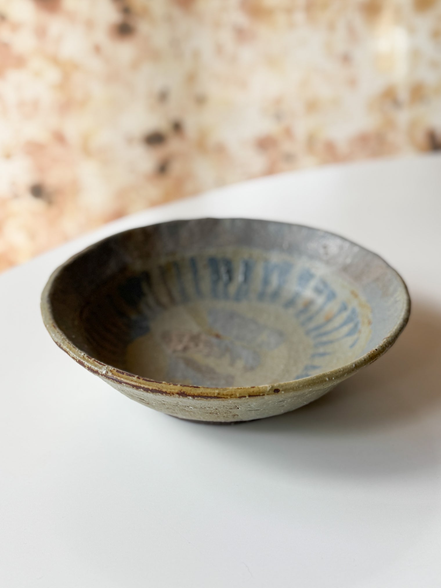 Mugihiko Kitagawa - Vegetable Dyed Bowl, B