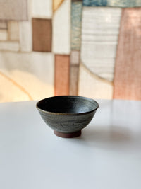Nakadera kiln - Rice Bowl