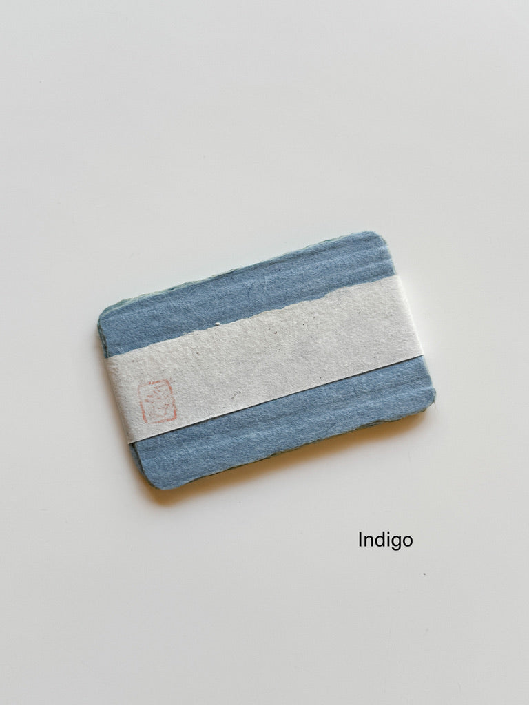 Washi Paper - Small Message Card Set of 10