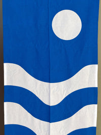 Yotsume Dye House -  Koinobori flag