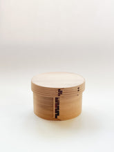 Load image into Gallery viewer, Shibatataku Shouten - Cedar Ohitsu rice container

