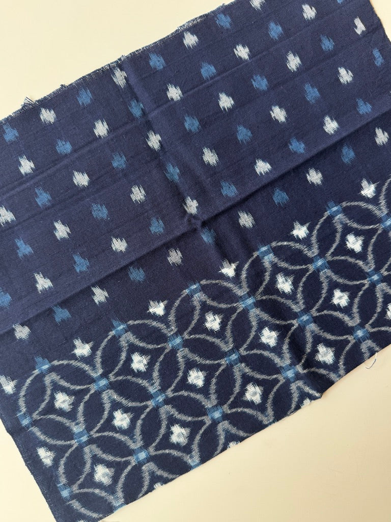 Ikeda Kasuri Kobo - Hand Woven Scrap Fabric