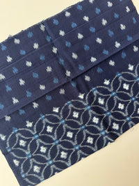 Ikeda Kasuri Kobo - Hand Woven Scrap Fabric