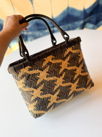 Yasuo Fukusaki - Bamboo basket, patterned