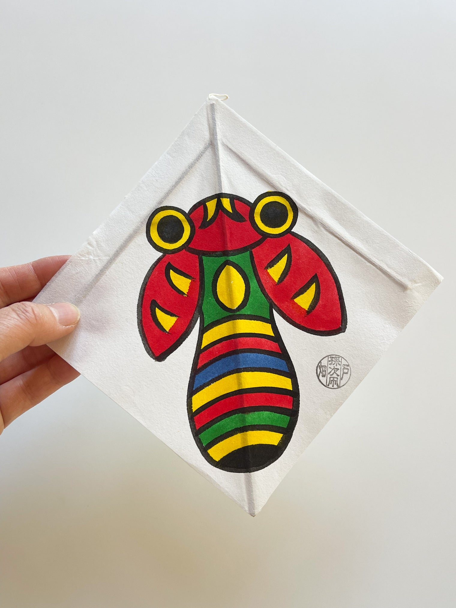 Magoji Kite - Tiny kite greeting card