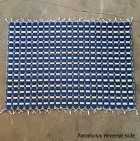 Tatami Door Mat (Yoka exclusive)