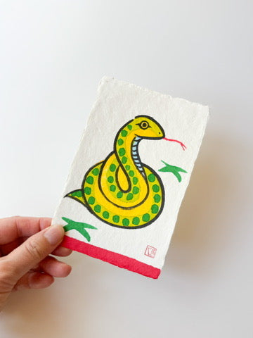Magoji Kite - Postcard