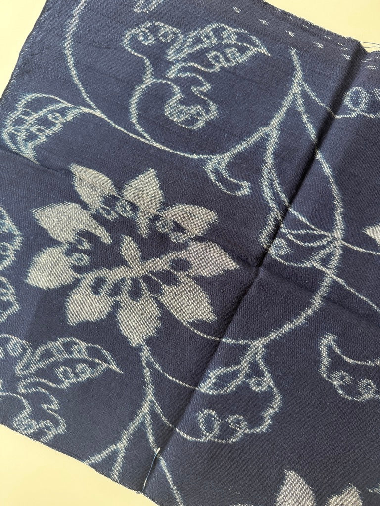 Ikeda Kasuri Kobo - Hand Woven Scrap Fabric