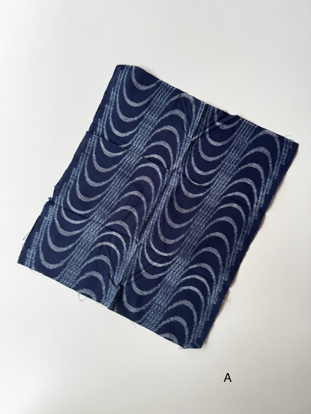 Ikeda Kasuri Kobo - Hand Woven Scrap Fabric