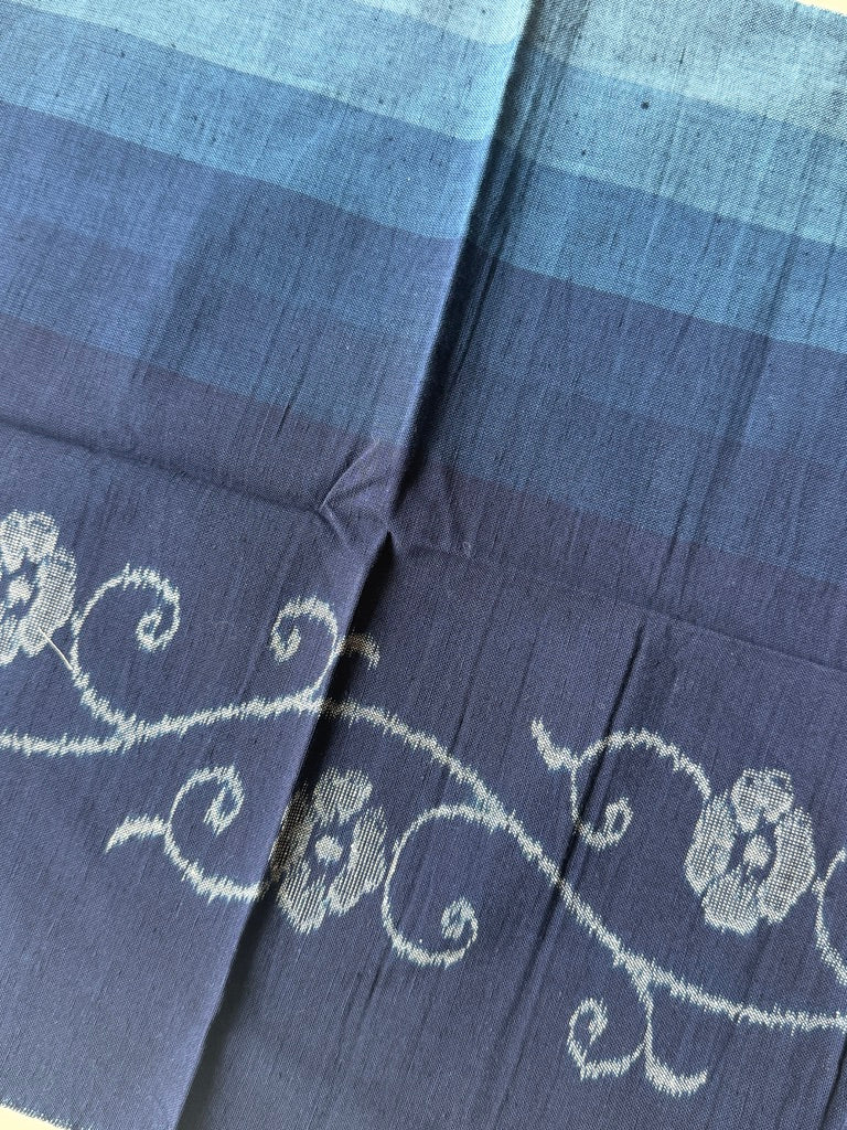 Ikeda Kasuri Kobo - Hand Woven Scrap Fabric