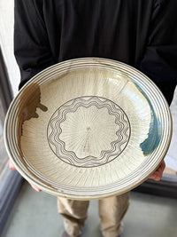 Koishiwara Kiln - Vintage Big Dish That Never Been Used