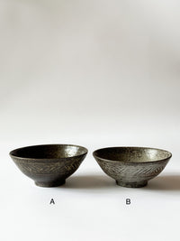 Moriyama Kiln - Rice Bowl