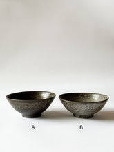 Load image into Gallery viewer, Moriyama Kiln - Rice Bowl
