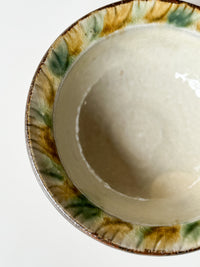Fumoto Kiln - Salad Bowl