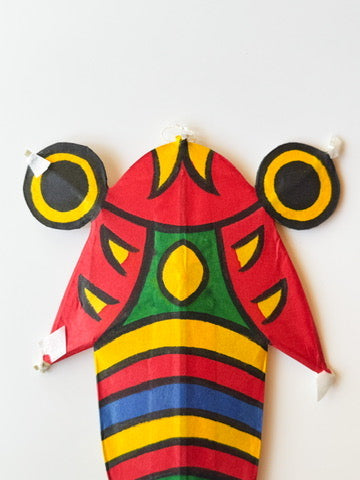 Magoji Kite - Cicada