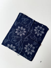 Ikeda Kasuri Kobo - Hand Woven Scrap Fabric