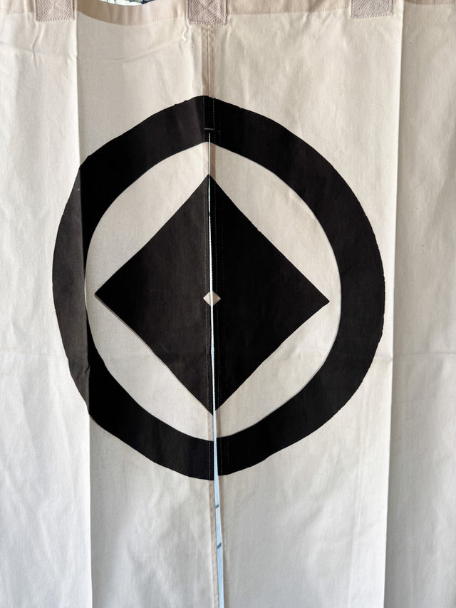 Shimoura Bentenkai - Upcycled Vintage Noren Curtains, White and Orange