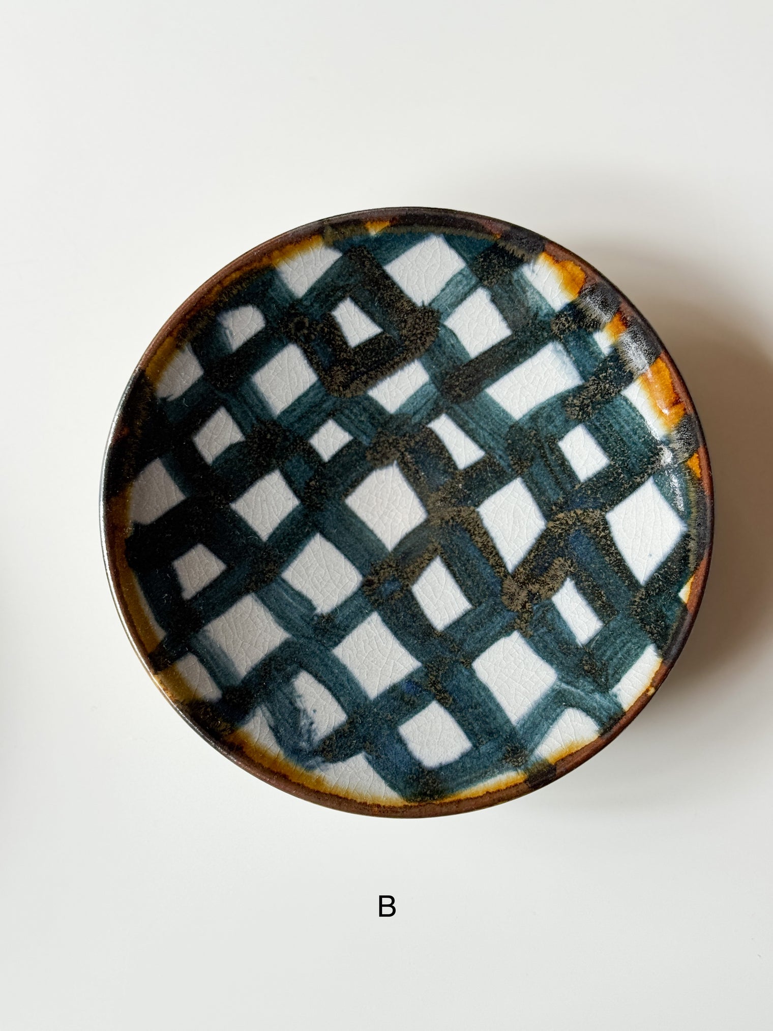 Maruo Kiln - Check Pattern Collection, Small Plate