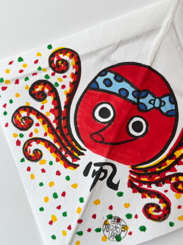 Magoji Kite - Tiny kite greeting card