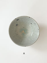 Load image into Gallery viewer, Moriyama Kiln - Rice Bowl, white
