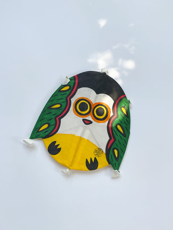 Magoji Kite House, Owl, Yoka Good Things