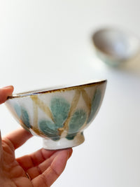 Chihiro Kiln -  Small Bowl