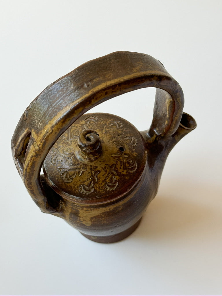 Nakadera kiln - Teapot with handle