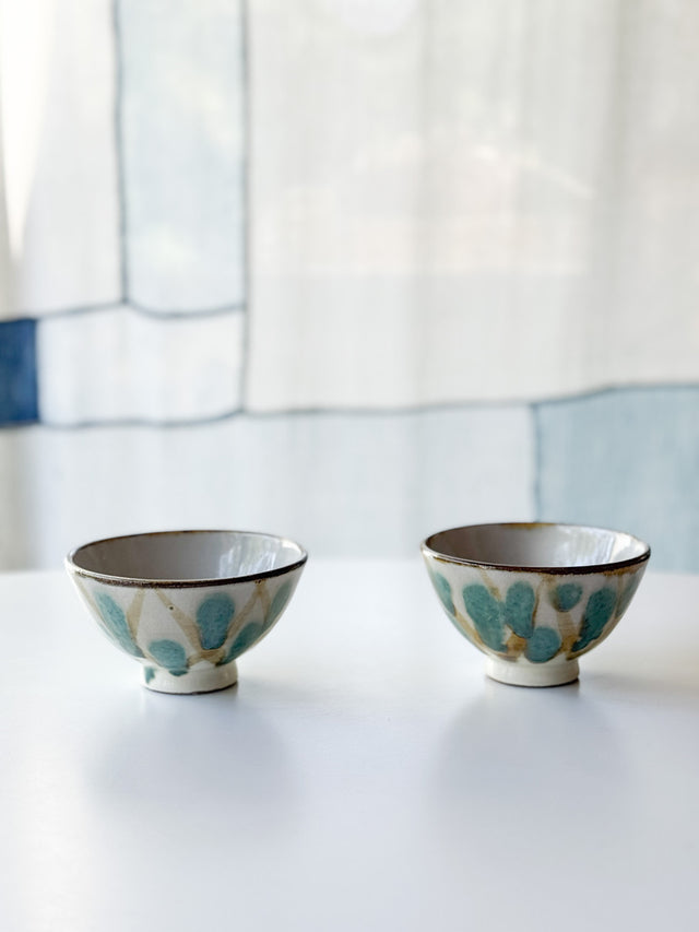 Chihiro Kiln -  Small Bowl