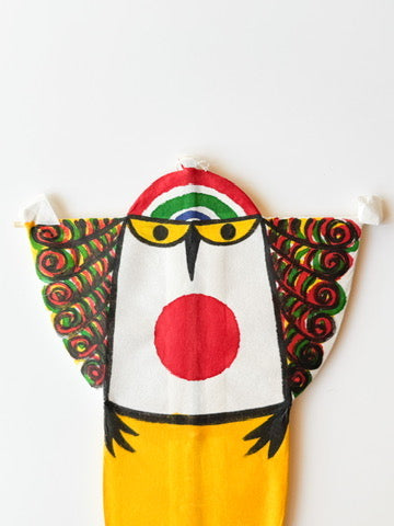 Magoji Kite - Bullfinch