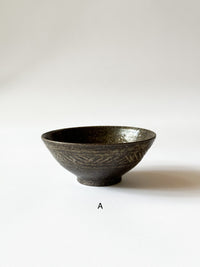 Moriyama Kiln - Rice Bowl