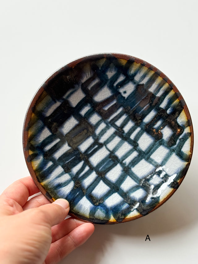 Maruo Kiln - Check Pattern Collection, Small Plate