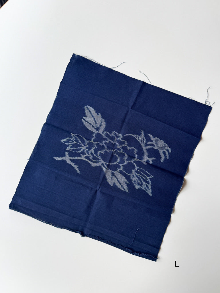 Ikeda Kasuri Kobo - Hand Woven Scrap Fabric