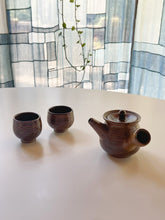 Load image into Gallery viewer, Chihiro Kiln -  &quot;Tree ring&quot; mini cup
