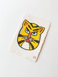 Magoji Kite - Postcard