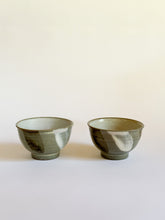 Load image into Gallery viewer, Unknown artisan from Kumamoto -  Bowl
