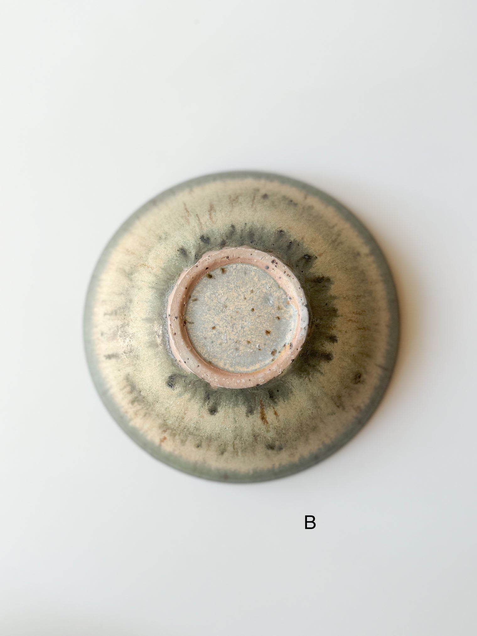 Ayoo Pottery by Naoki Kanazawa -  Bowl, "Earth"